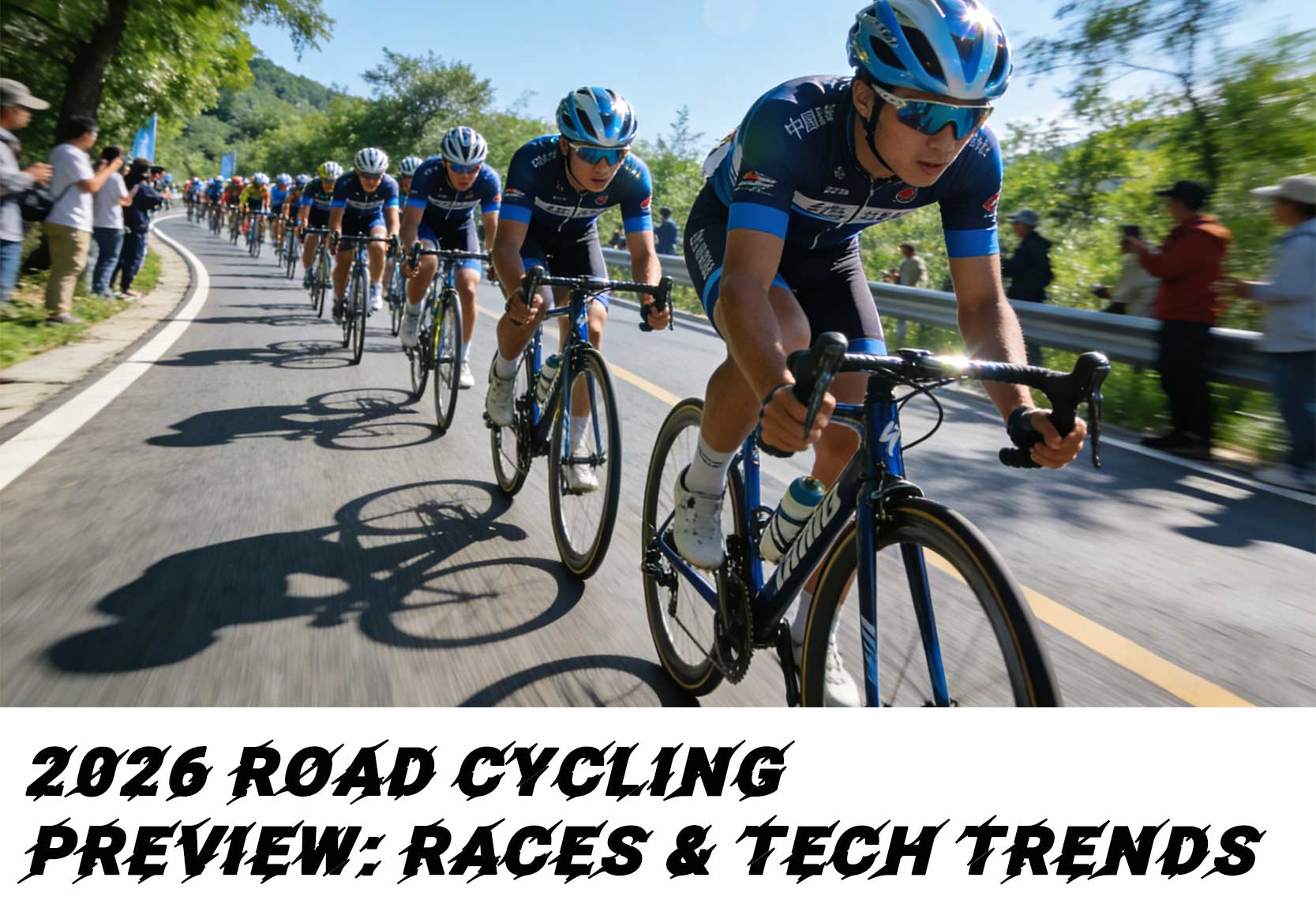 Aperçu du cyclisme sur route 2026 : Courses et tendances technologiques