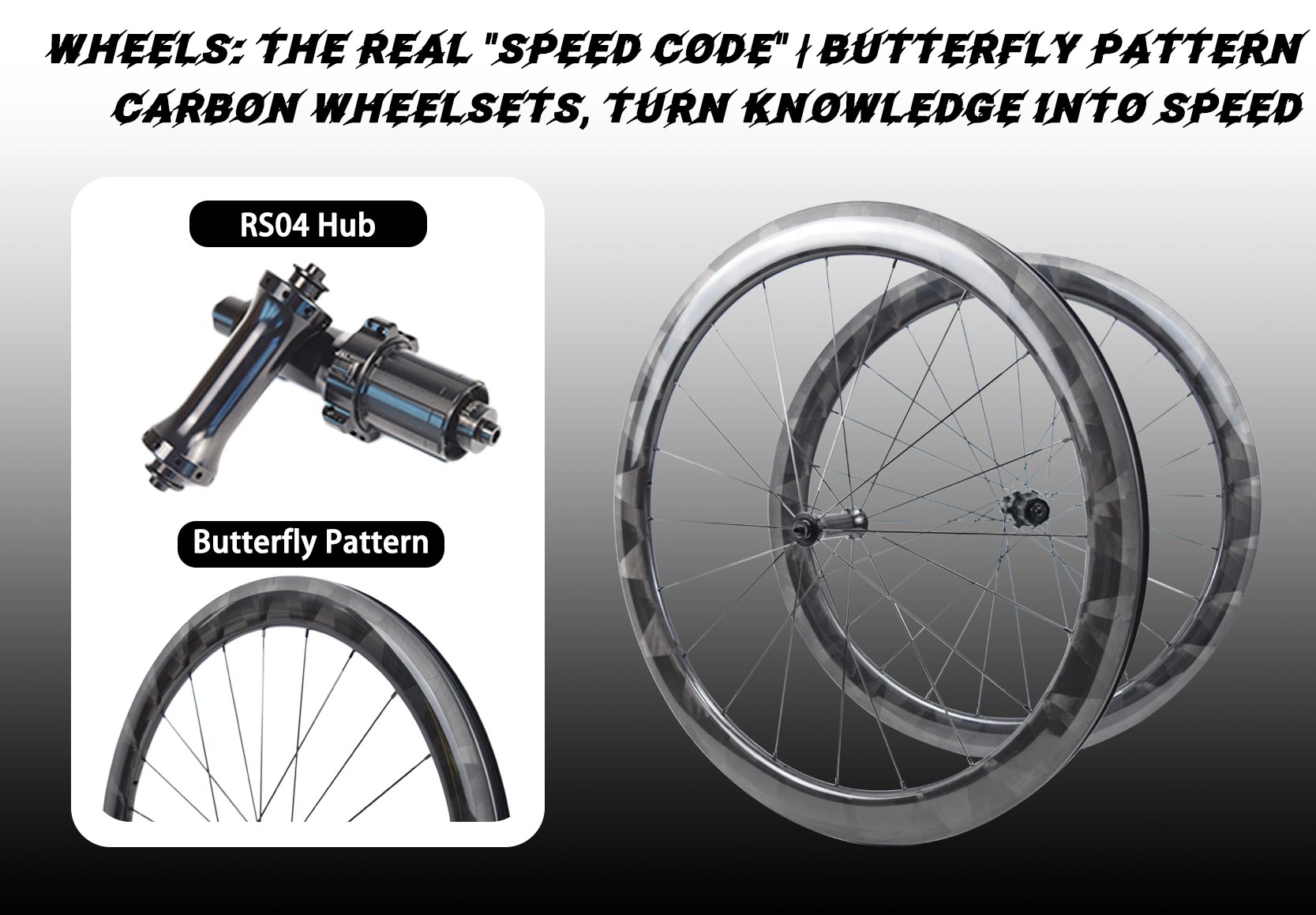 Roues : Le véritable « code de la vitesse » | Roues en carbone à motif papillon, transformez le savoir en vitesse