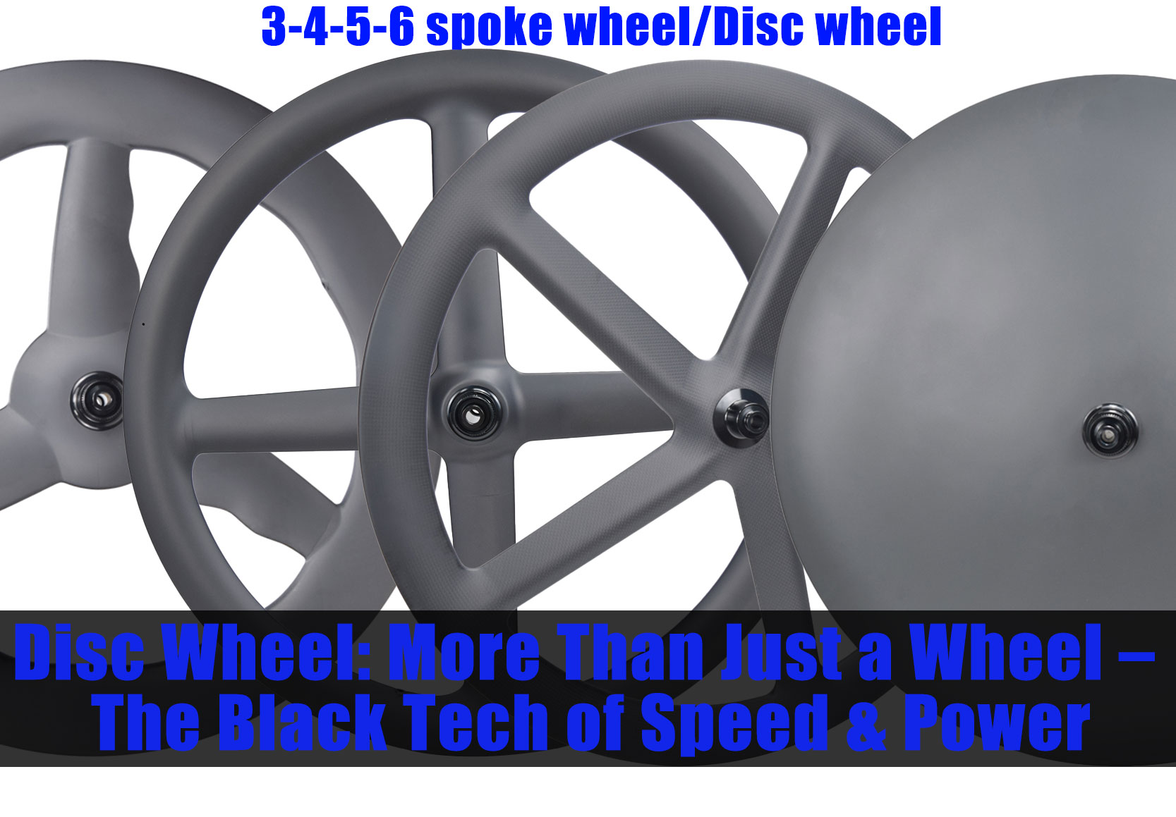 Roue à disque : bien plus qu’une simple roue – La technologie noire de la vitesse et de la puissance